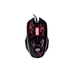 Мышка Media-Tech Cobra Pro X-Light USB Black (MT1117) Мышка Media-Tech Cobra Pro X-Light USB Black (MT1117)