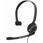 Навушники Sennheiser Comm PC 7 USB (504196)