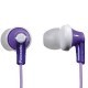 Наушники Panasonic RP-HJE118GU-V