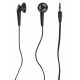 Наушники Defender Basic-602 (63602) Наушники Defender Basic-602 (63602)