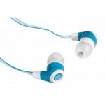 Наушники Defender Trendy-702 (63702) Наушники Defender Trendy-702 (63702)