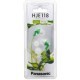 Наушники PANASONIC RP-HJE118GU-G Наушники PANASONIC RP-HJE118GU-G