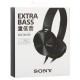Навушники Sony MDR-XB450AP Black (MDRXB450APB.E)