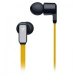 Гарнитура Genius HS-M260 Yellow (31710194102) Гарнитура Genius HS-M260 Yellow (31710194102)