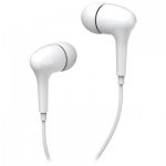 Наушники Genius GHP-206 White (31710192101) Наушники Genius GHP-206 White (31710192101)