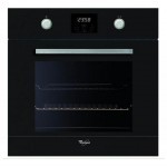 Духова шафа Whirlpool AKP461 NB (AKP461NB) Духова шафа Whirlpool AKP461 NB (AKP461NB)