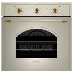 Духовой шкаф INTERLINE HR 605 AV