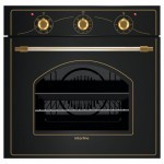 Духовой шкаф INTERLINE HR 605 BK