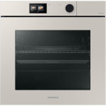 Духовой шкаф Samsung NV7B7997AAA/WT Духовой шкаф Samsung NV7B7997AAA/WT