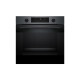 Духова шафа Bosch HUA736EG0T