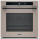 Духовой шкаф Whirlpool WOI5S8PM2SEA