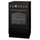 Плита Gorenje EC 55 CLB1