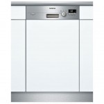 Посудомийна машина Siemens SN 66 P090 EU (SN66P090EU)