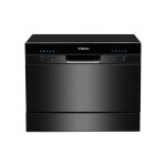 Посудомийна машина Hansa ZWM556BH