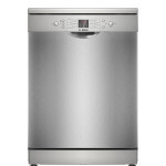 Посудомийна машина Bosch SMS26DI00T