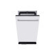 Посудомийна машина Midea MID45S160i
