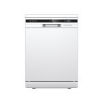 Посудомийна машина ARDESTO DWMF-G605W