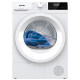 Сушильная машина Gorenje D2HNE7E