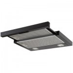 Вытяжка кухонная Freggia CHS45B Вытяжка кухонная Freggia CHS45B