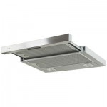 Вытяжка кухонная Freggia CHS45X Вытяжка кухонная Freggia CHS45X