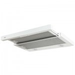 Витяжка кухонна Freggia CHS46GW