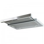 Вытяжка кухонная Freggia CHS46X Вытяжка кухонная Freggia CHS46X