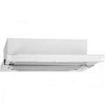 Вытяжка кухонная CATA TF-5260 blanca (white) Вытяжка кухонная CATA TF-5260 blanca (white)