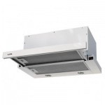 Витяжка кухонна Ventolux GARDA 50 WH (1000) IT