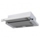 Вытяжка кухонная VENTOLUX GARDA 50 WH (450)