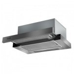 Витяжка кухонна Ventolux GARDA 50 X (700)