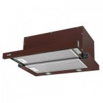 Витяжка кухонна Ventolux GARDA 60 BR (750) IT Витяжка кухонна Ventolux GARDA 60 BR (750) IT