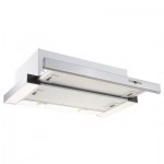 Вытяжка кухонная Ventolux GARDA 60 DIGITAL INOX (620) Вытяжка кухонная Ventolux GARDA 60 DIGITAL INOX (620)