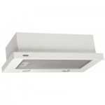 Вытяжка кухонная Eleyus Storm 380 60 WH Вытяжка кухонная Eleyus Storm 380 60 WH