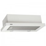 Витяжка кухонна Eleyus Storm 700 60 WH Витяжка кухонна Eleyus Storm 700 60 WH