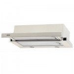 Вытяжка кухонная Eleyus Storm 700 LED 60 BG