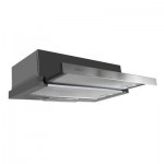 Вытяжка кухонная PERFELLI TL 5207 I