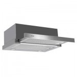 Вытяжка кухонная PERFELLI TL 6611 I
