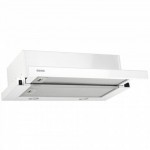 Витяжка кухонна Eleyus Storm 700 LED SMD 60 WH