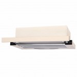 Вытяжка кухонная VENTOLUX GARDA 60 IVORY (650) Вытяжка кухонная VENTOLUX GARDA 60 IVORY (650)