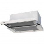 Вытяжка кухонная VENTOLUX GARDA 60 WH (1200) IT Вытяжка кухонная VENTOLUX GARDA 60 WH (1200) IT