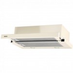 Вытяжка кухонная ELEYUS Storm G 960 LED SMD 60 BG Вытяжка кухонная ELEYUS Storm G 960 LED SMD 60 BG