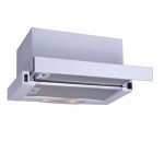 Вытяжка кухонная VENTOLUX GARDA 50 WH (650) IT H Вытяжка кухонная VENTOLUX GARDA 50 WH (650) IT H