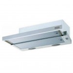 Вытяжка кухонная Franke Flexa FTC 612 XS V2 (110.0200.684) Вытяжка кухонная Franke Flexa FTC 612 XS V2 (110.0200.684)