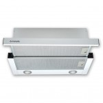 Вытяжка кухонная MINOLA HTL 6812 WH 1200 LED Вытяжка кухонная MINOLA HTL 6812 WH 1200 LED