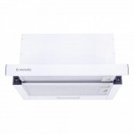 Вытяжка кухонная MINOLA HTL 5314 WH 750 LED Вытяжка кухонная MINOLA HTL 5314 WH 750 LED