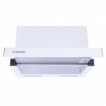 Вытяжка кухонная MINOLA HTL 6915 WH 1300 LED