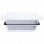 Вытяжка кухонная MINOLA HTLS 6735 WH 1100 LED