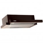 Вытяжка кухонная Eleyus LOTUS 470 50 BR (LOTUS47050BR) Вытяжка кухонная Eleyus LOTUS 470 50 BR (LOTUS47050BR)