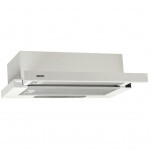 Вытяжка кухонная Eleyus LOTUS 470 60 WH (LOTUS47060WH) Вытяжка кухонная Eleyus LOTUS 470 60 WH (LOTUS47060WH)