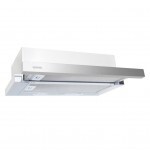 Вытяжка кухонная Eleyus LOTUS 470 60 XW (LOTUS47060XW) Вытяжка кухонная Eleyus LOTUS 470 60 XW (LOTUS47060XW)
